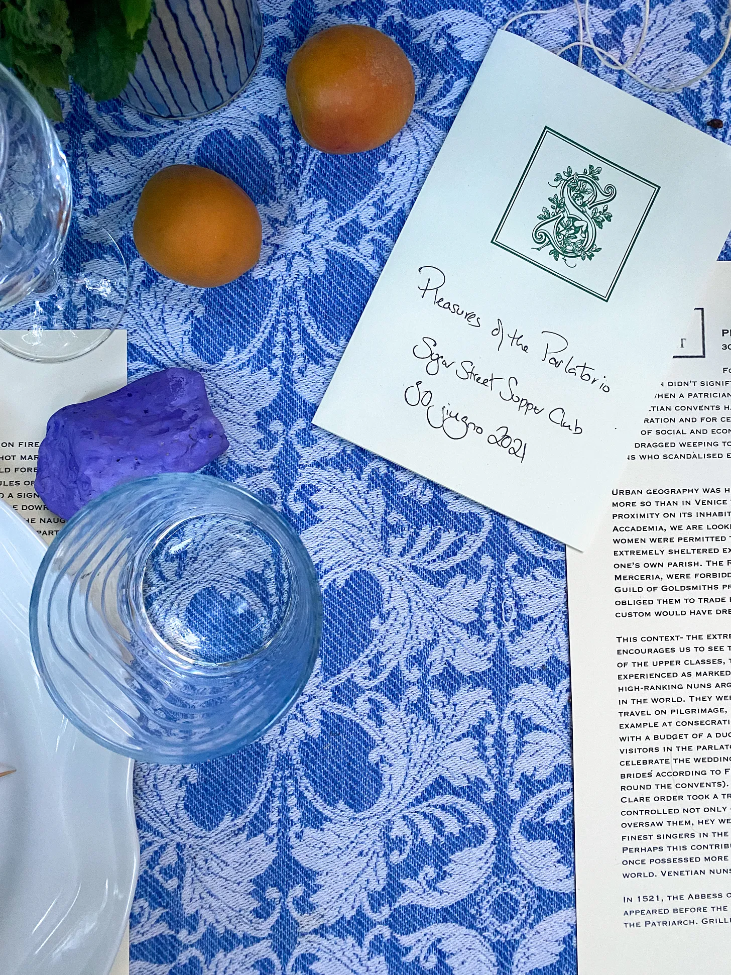 Supper Club : Sugar Street